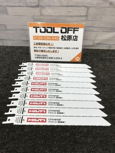 013♪未使用品・即決価格♪ヒルティ　HILTI レシプロソー替刃 10枚セット 20/8 10-14TPI ① 金属 木材