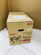 016■未使用品・即決価格■マキタ makita エアコンプレッサ AC500XL 鴻巣店引取大歓迎・店頭購入可能　※条件有_画像7