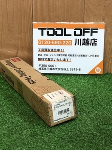 001♪未使用品♪タンガロイ 加工用バイト A16Q-SDUCL07-D200