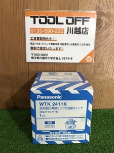 001♪未使用品♪パナソニック Panasonic 天井取付 熱線センサ付自動スイッチ WTK2411K