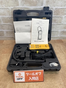 009▼未使用品・即決価格▼BBK Fieldpiece 赤外線ガス漏れ検知器 リークテスタ SRL2K7