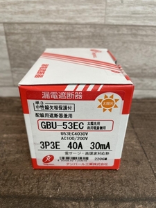 009▼未使用品・即決価格▼テンパール 漏電遮断器 3P3E 40A 30mA GBU-53EC