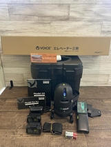 009▼未使用品・即決価格▼VOICE ヴォイス グリーンレーザー墨出し器 5ライン 三脚+受光器 G5_画像1