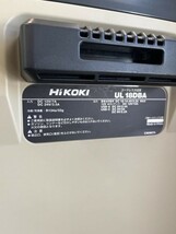 009▼おすすめ商品▼HiKOKI ハイコーキ コードレス冷温庫 大容量バッテリ UL18DBA 動作OK ※付属品カゴのみ BSL36B18Xが2個付属_画像7