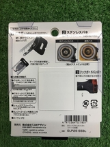 016■未使用品■タジマ Tajima 5.5mGロックプラス25 GLP25-55BL_画像3