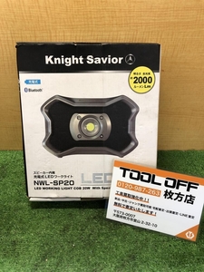 014〇おすすめ商品〇ナイトセーバー Knight Savior スピーカー内蔵充電式LEDワークライト NWL-SP20