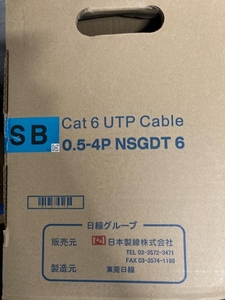 020♪未使用品♪日本製線 UTPケーブル　Cat6　カテ6　300m 0.5*4P　300m　SB　長期保管品