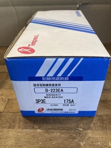 020♪未使用品♪テンパール 配線用遮断器 B-223EA