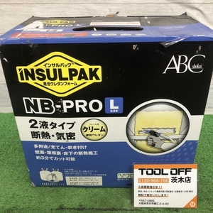 015●未使用品・即決価格●ABC商会 インサルパック NB-PRO ※使用期限R6年1月15日