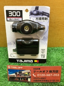 014〇未使用品・即決価格〇タジマ TAJIMA LEDヘッドライトF305D LE-F305D