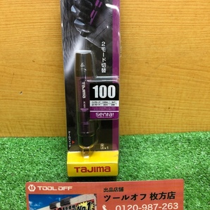014〇未使用品・即決価格〇タジマ TAJIMA センタLEDハンドライトK101 LE-K101の画像1