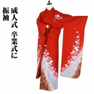  long-sleeved kimono silk red gold yarn threading floral print L size ki16565 beautiful goods kimono lady's silk coming-of-age ceremony all season super-discount stock limit postage included 