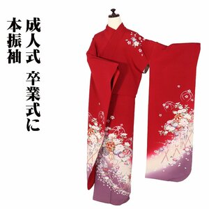 book@ long-sleeved kimono . silk red purple beige purple hand . Sakura ... tall size ki19059 beautiful goods kimono lady's coming-of-age ceremony all season stock limit postage included 