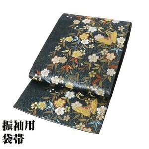 振袖用 袋帯 正絹 緑 金糸通し 蝶 枝垂れ桜 Lサイズ F6854 未使用品 レディース シルク オールシーズン 成人式 送料込み