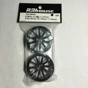 R31HOUSE 「R31W261」57改ホイール（２個）オフセット＋7（ブラック） 未開封品