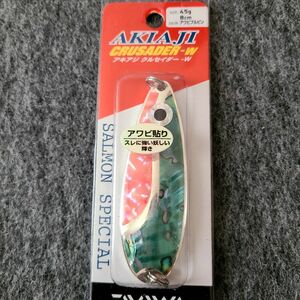 ダイワ(DAIWA) アキアジクルセイダーW 45g アワビブルピン