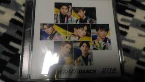 ◇CD　超特急　超ネバギバDANCE