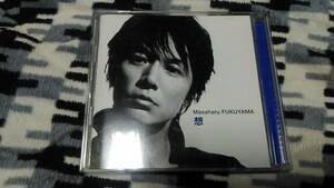 ◇CD+DVD　福山雅治　想