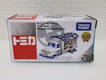 送料220円〜★未開封★ トミカ 特別仕様車 ディズニーモータース グッディキャリー D100オリジナルエディション 限定_画像1