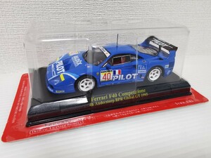 送料300円〜★未開封★ アシェット 公式フェラーリF1コレクション FERRARI F40 Competizione 4h Anderstorp BPR Grobal GT 1995 1/43