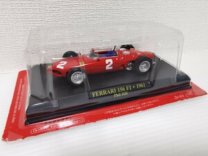 送料220円〜★未開封★ アシェット 公式フェラーリF1コレクション Ferrari 156 F1 フィル・ヒル PHIL HILL (1961) 1/43スケール ミニカー