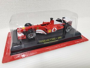 送料220円〜★未開封★ アシェット 公式フェラーリF1コレクション Ferrari F2002・2002 Michael Schumacher 1/43スケール ミニカー