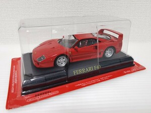 送料300円〜★未開封★ アシェット フェラーリコレクション FERRARI F40 1/43スケール ミニカー Ferrari