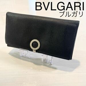 1円スタート【BVLGARI】ブルガリ　長財布　ラージウォレット　ロゴクリップ 