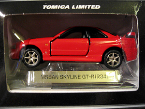 ◇トミカリミテッド　スカイライン　12MODELS　Vol.2 GT-R （R34） レッド　新品未開封