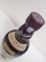 豊JF357/8J●Ballantines VERY OLD 17年 750ml 43% バランタイン ベリーオールド ウイスキー 特級 古酒未開栓●_画像2