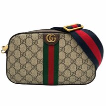 GUCCI グッチ オフィディア シェリー ショルダーバッグ クロスボディ ダブルG GGスプリーム PVCレザー グレー系 美品 752591_画像2