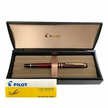 PILOT パイロット 万年筆 ペン先K14 585 ボルドーカラー カートリッジ式 筆記未確認_画像1