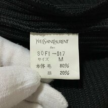 SAINT LAURENT サンローラン ニットワンピース 長袖 膝丈 バイカラー ウール×シルク 青×黒系 レディース M ヴィンテージ ペチコート付き_画像8