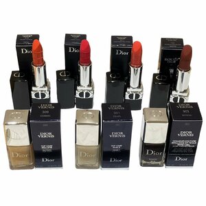 未使用 Dior ディオール ルージュ 口紅 540 757 722 471 / ベル二 マニキュア 001 309 903 コスメ 化粧 7点セット