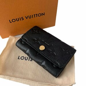 未使用 LOUIS VUITTON ルイヴィトン アンプラント ミュルティクレ6 キーケース ノワール RFID M64421