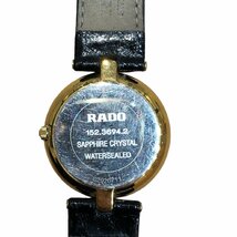 RADO ラドー ジュビリー メンズ腕時計 デイト ダイヤ付 黒文字盤_画像5