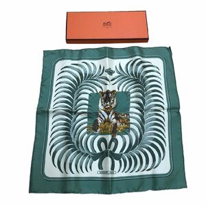 HERMES エルメス TIGRE ROYAL 王者の虎 プチカレ ガヴロッシュ ライトグリーン系 箱付き