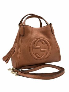 GUCCI グッチ ソーホー レザー タッセル 2WAY クロスボディ ハンドバッグ ショルダー トート レディース ブラウン系 336751525040