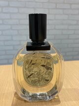 diptyque ディプティック EAU MOHELI オー モエリ 100ml 香水_画像2