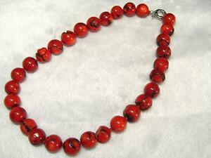 *.. Short necklace * large sphere round red red 01-238