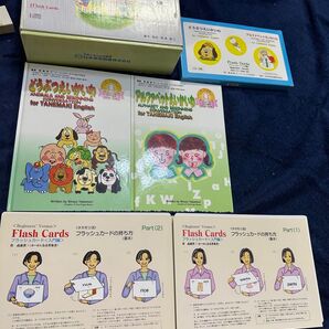 英語の勉強 大事だよね 家庭保育園 TANEMAKI English 小さい頃からやった方がいいよね