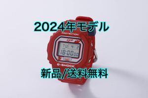 新品 広島カープ G-SHOCK 2024年モデル DW-5600 / 広島東洋カープ CASIO カシオ Gショック 2024