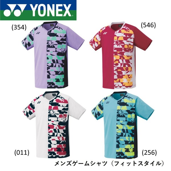 【10504J（256）J130】YONEX(ヨネックス) ジュニアゲームシャツ ニューブルー J130 新品未使用タグ付 バドミントン テニス 2023モデル 