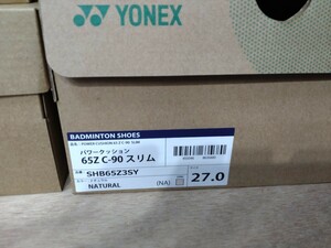 【SHB65Z3SY(206) 27.0】YONEX(ヨネックス) バドミントンシューズ 新品未使用 2023年9月 限定モデル サステナビリティ スリムタイプ 2E