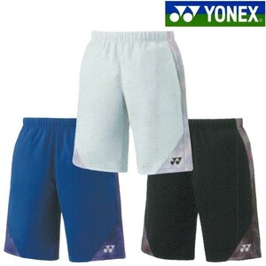 [15188 007 XO]YONEX( Yonex ) knitted shorts black size XO new goods unused tag attaching badminton 2024.1 month sale 