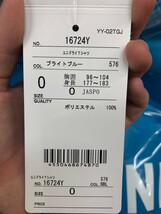 【16724Y(576)O】YONEX(ヨネックス) Tシャツ サイズO ブライトブルー 新品未使用タグ付 バドミントン 2024 受注会限定 干支Tシャツ_画像4