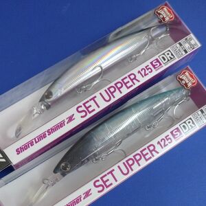 【限定】セットアッパー125S-DR ×2個 IGポケットカスタム daiwa SET UPPER ダイワ