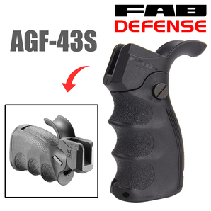 FAB DEFENSE AGF-43S フォールディング ライフルグリップ M4/AR15用 FABディフェンスの画像1