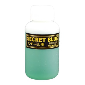 GスミスS 金属黒染剤 SECERT BLUE スチール用 100ml 黒染め液 ブルー液 ブルーイング液 黒錆液 ミリタリーの画像1