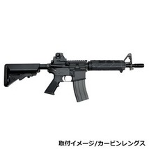 BCM ハンドガード PMCR 樹脂製 M4/AR-15用 M-LOK対応 GUNFIGHTER ブラック BCM-PMCR [ ミッドレングス ]_画像7
